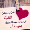 شوشو❤❤