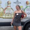 paigetrondson
