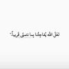 normalperson20a.klq
