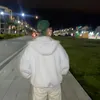 dua_luoi_dua_luoi