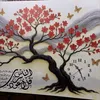 shwshawaty_aryas