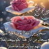 safaesafae.67