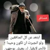 mohsn203