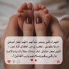 ملطوخ