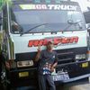 dewa_4418
