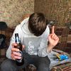 bavariez