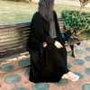 ❤️🥰ماہی 💗ساون🥰❤️