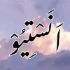 anas_tyofitrahaslino02