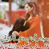 naeemnawaz23