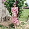 phuonghuynh160290