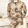 muhannad.saleh