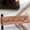 spar_op_iphone11