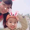 nhamang_trongraucnc