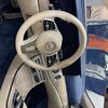 rs2020r