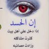 user894151381697114