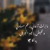 len_ato
