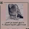 husen_ahmad0959