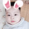 userpasrx76khj