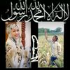 monic_gemoi