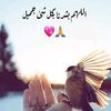 hadedhaded8