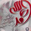 user439352466820356