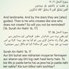 usman_shah626