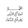 abduirahman..qaaro