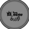 sa_neno