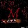 mohamedamri055