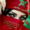 salmawassouf83