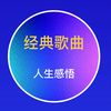 T K Leong@2018