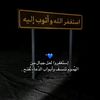 hamezl82