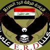 user6pfu7gtf9e