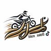 blaze_sale10