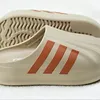 shopshoe91