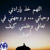.saud.ad