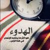 user272463364805876