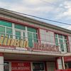 sunbul__market