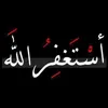 إقرأ🤍