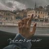 wafa__log