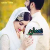 nomanrajput5151