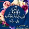algershi8992