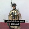 ae_dimi