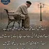 mohammad.rashid7191