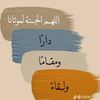user32519905638145