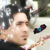 muthannaassaadi