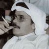 moh_111878789aa2