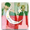 ptisamiullah1