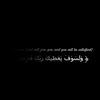 abo_basam33