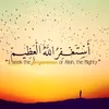 bwer_bewar
